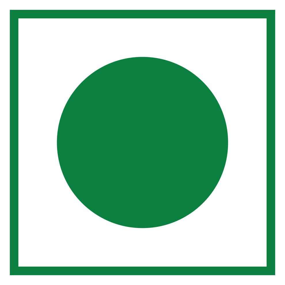 Tea coffee vending service logo with green circle and border for coffee premix coffee machine tea premix water dispencer