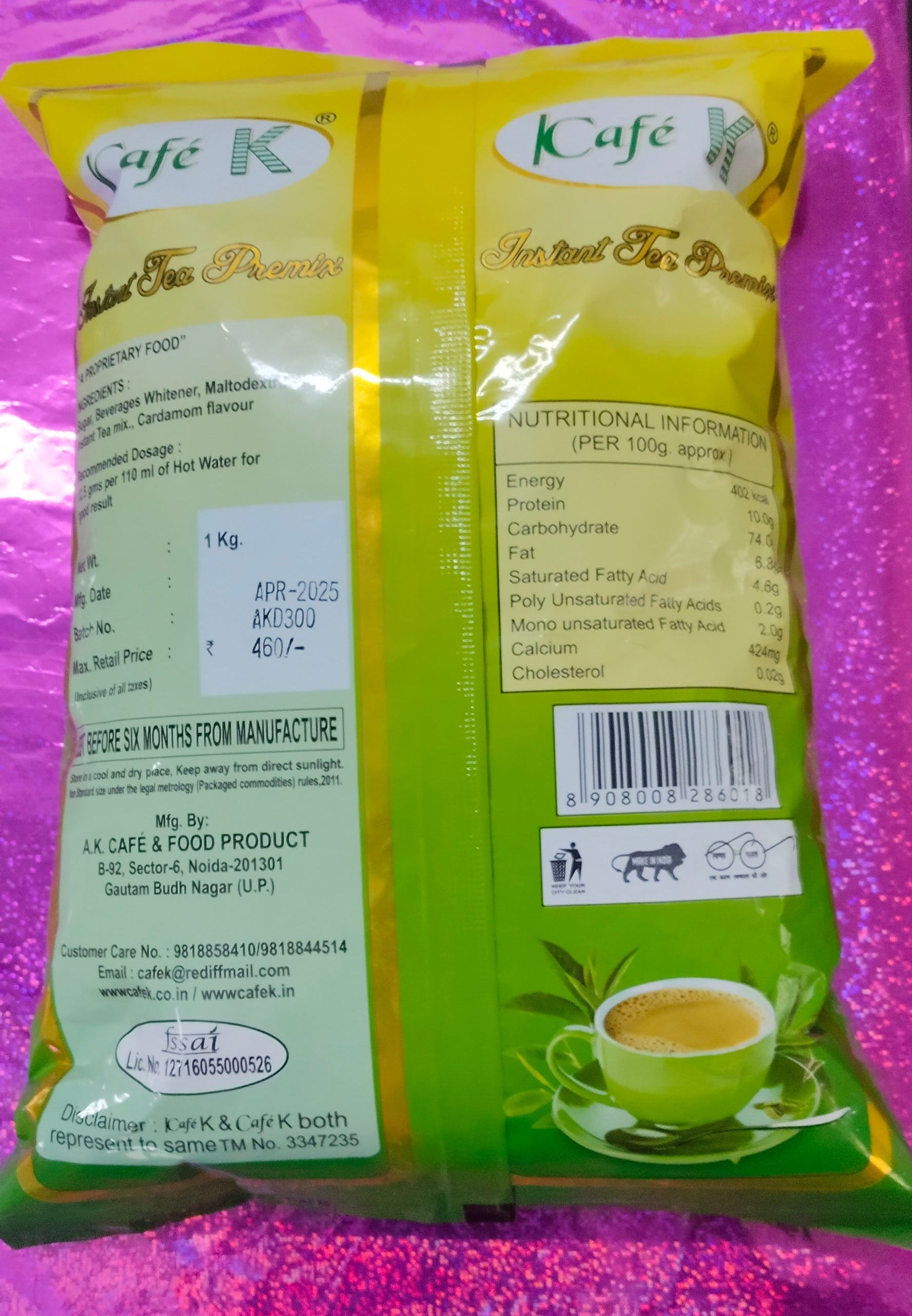 Coffee Walla Cafe K Tea Premix Cardamom – Instant Flavour - COFFEE WALLA CALL ANY REQUIREMENT 99397588888 24*7